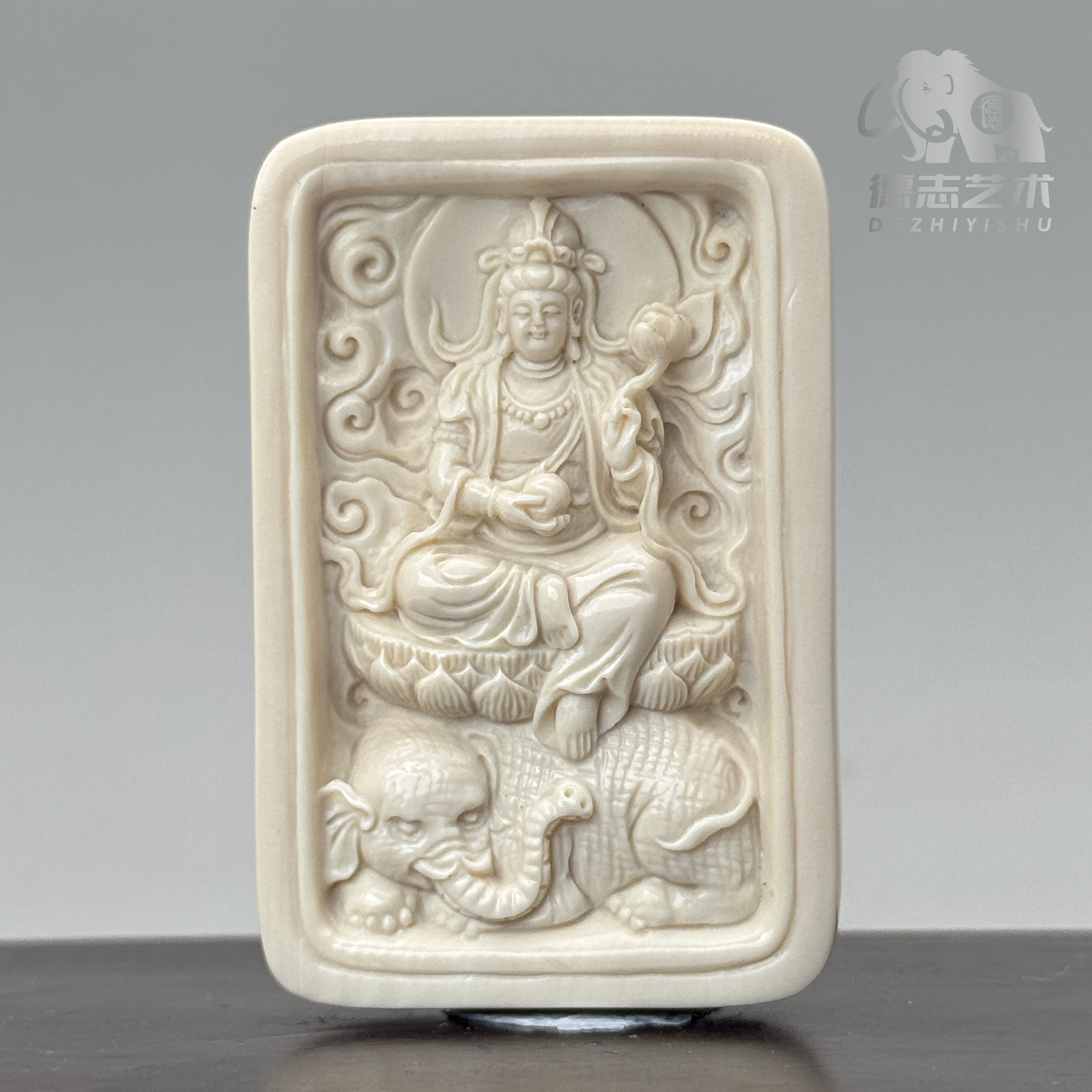 DEZHI/德志【普贤菩萨·龙蛇】59*38*9mm全肉满纹手雕猛犸吊坠守护神