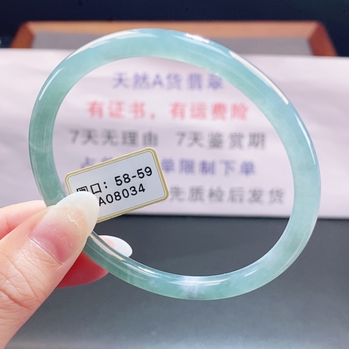 翡翠未镶嵌手镯翡翠手镯19