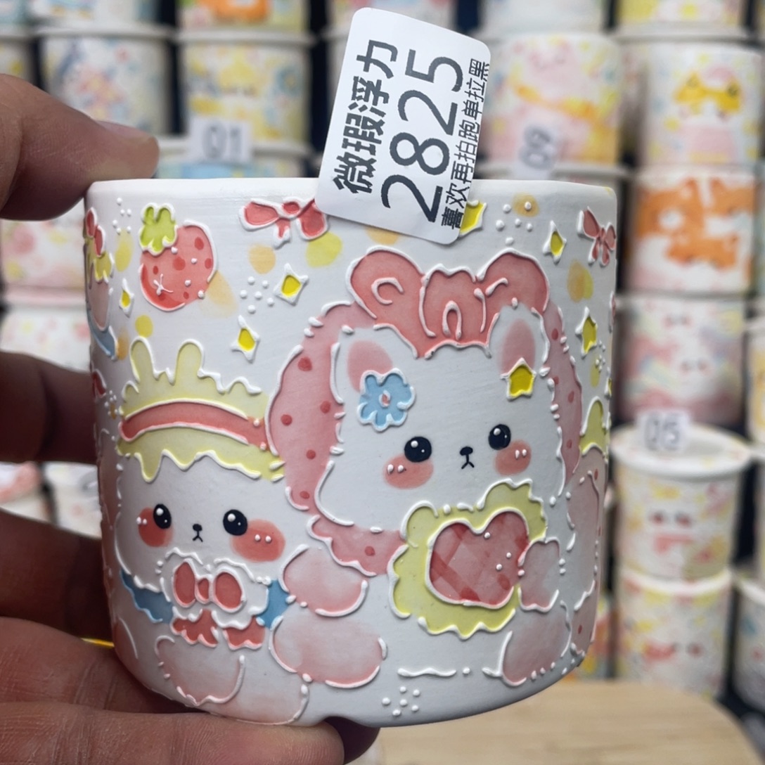 2825 小嘟嘟嘟嘟嘟花盆