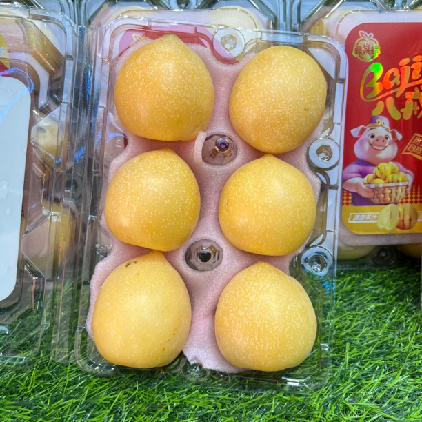 人参果一盒g   阜新同城小时达