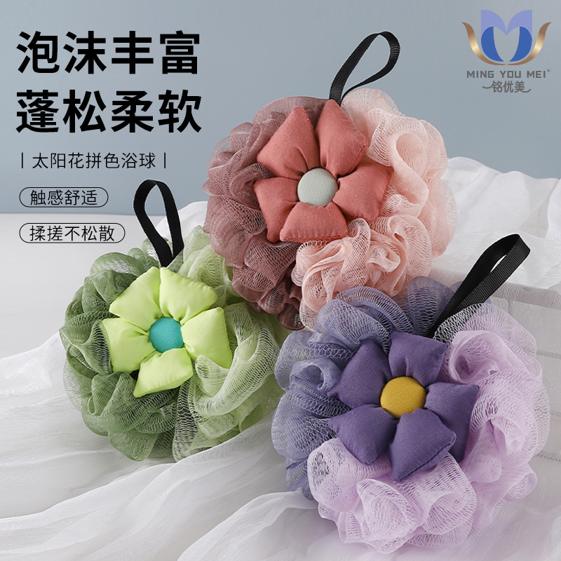 花朵沐浴球耐用不散花大号洗澡浴花超柔软搓澡神器泡澡球浴花浴球