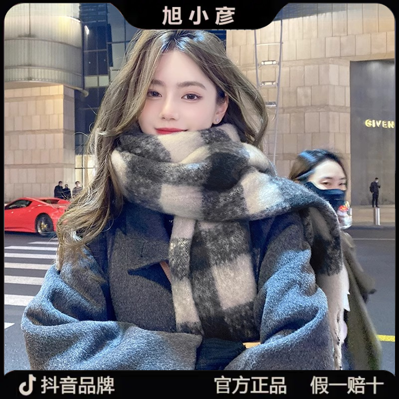 长款爆款百搭羊绒围脖围巾女感秋冬季披肩复古格女款加绒保暖围脖