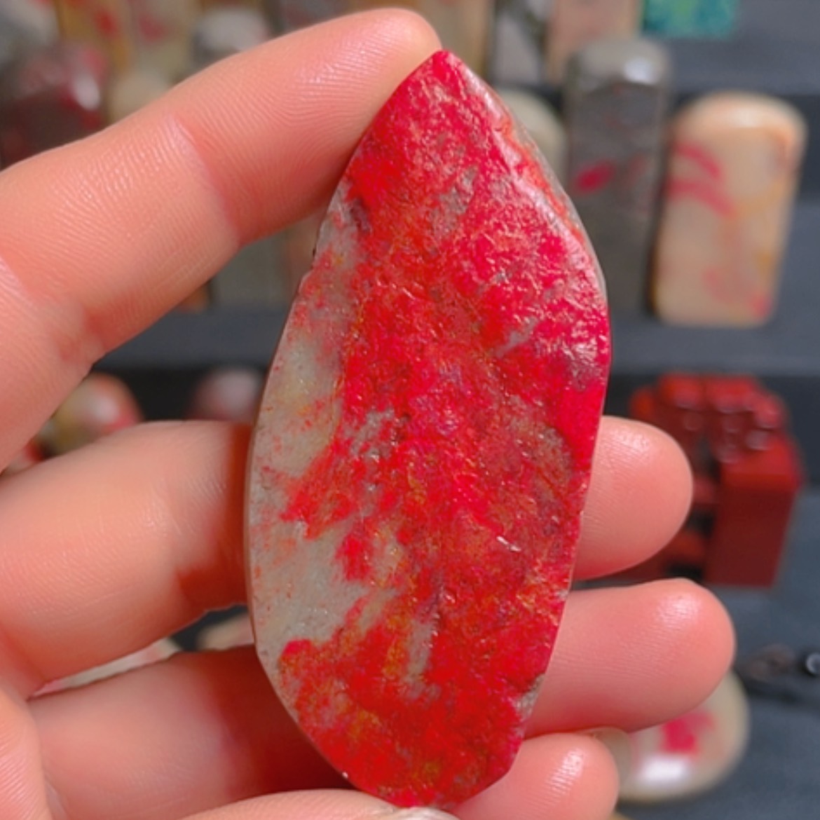 【闪购商品】昌化鸡血石昌化鸡血石挂件料