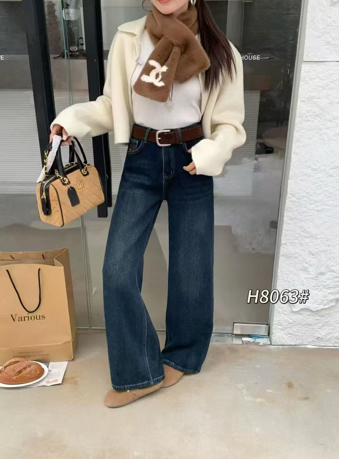 厚绒冬季牛仔裤长裤喇叭裤秋季法式千金风裤子休闲高腰H8063