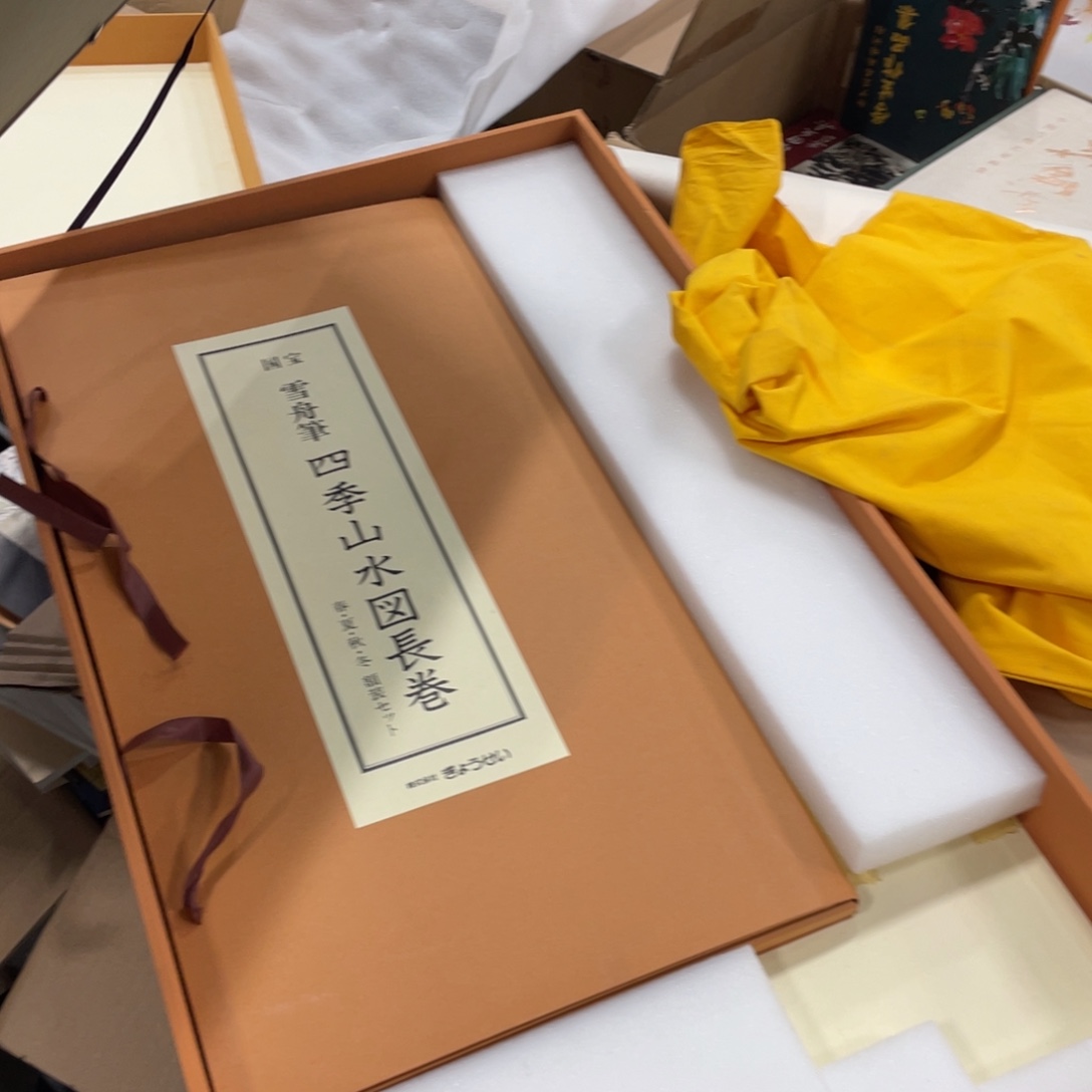 一***候精品剪纸作品欣赏