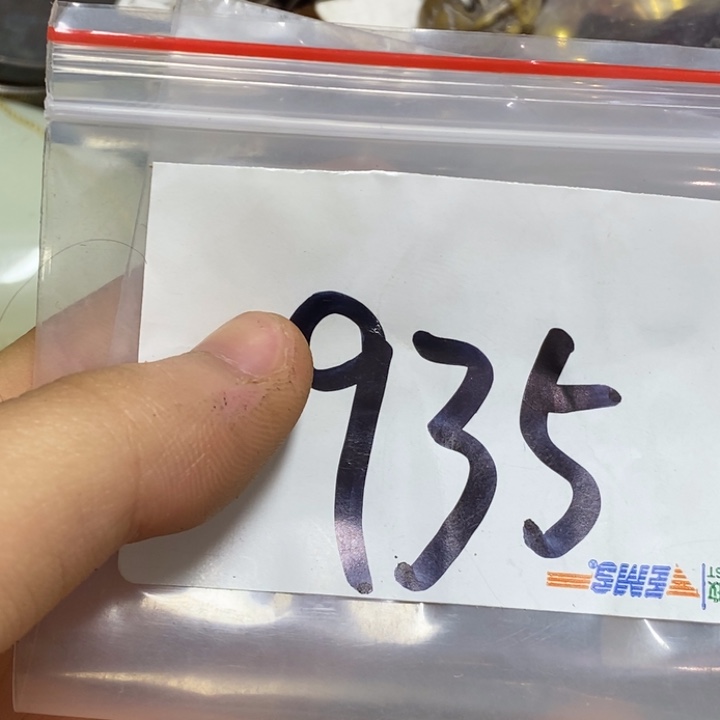 亨***心五六七文玩专属连接