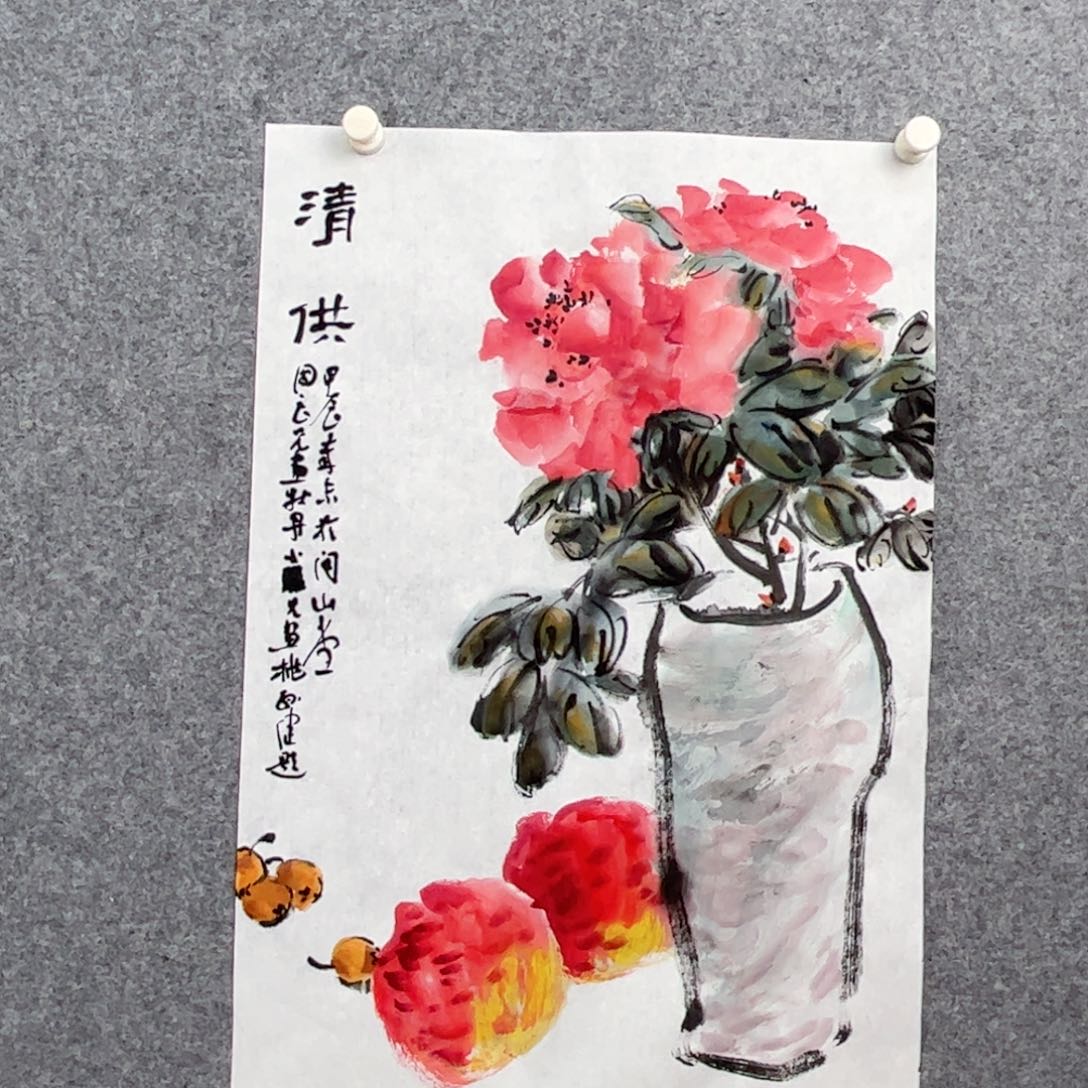 国画问山美术馆收藏