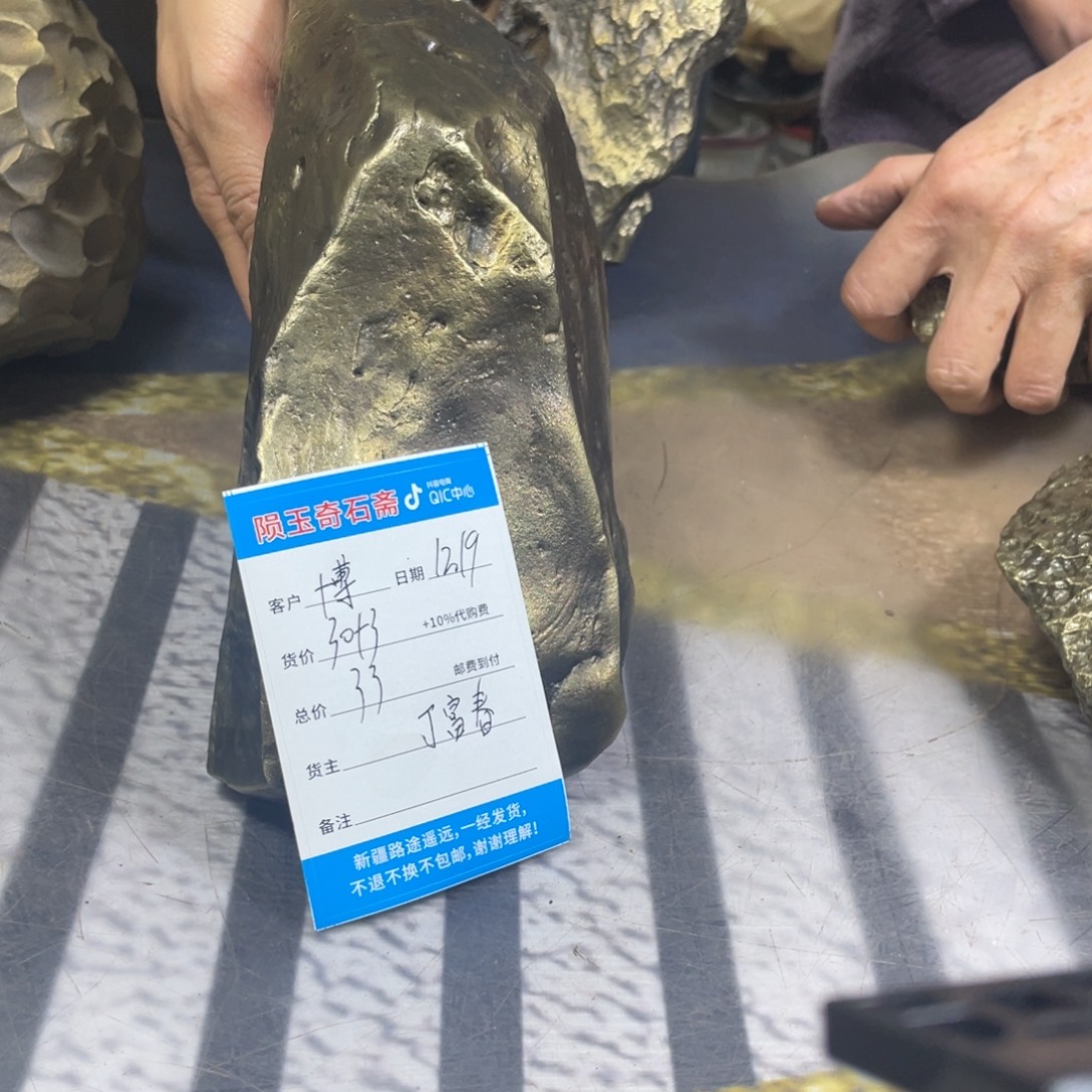 有机会在联系哦好