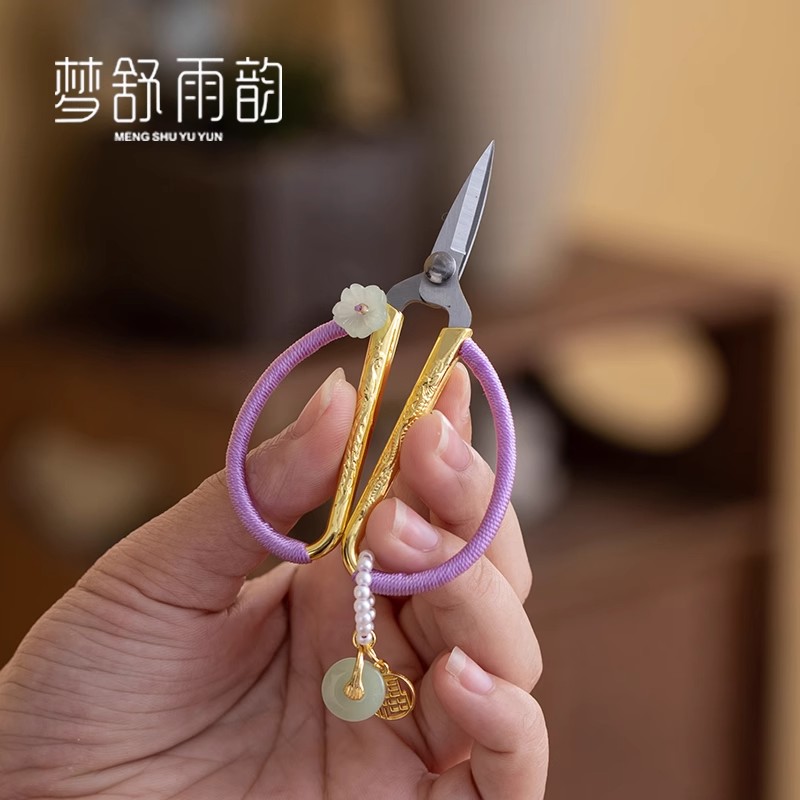 手工编织茶剪刀创意家用茶艺复古剪刀茶叶包泡茶袋剪子茶道零配件