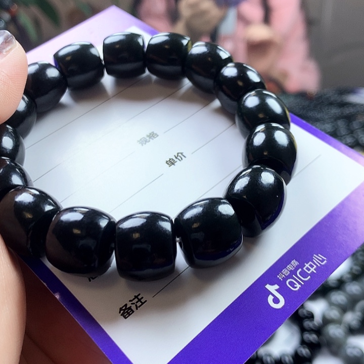 未镶嵌手串和田玉鸿****尔