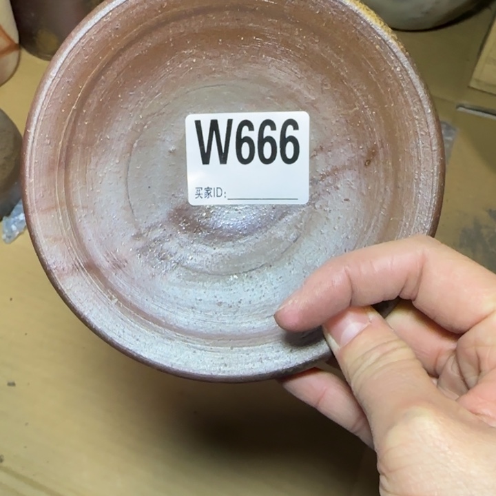 备前烧作品备前烧