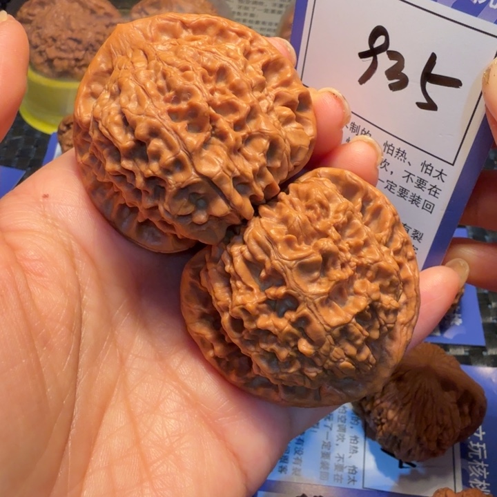 文玩核桃把件935官帽49