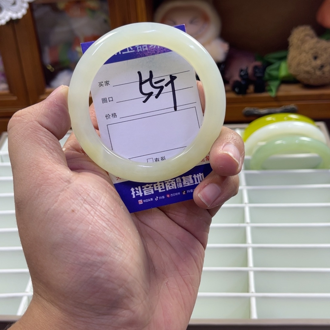 蛇纹石玉未镶嵌手镯284