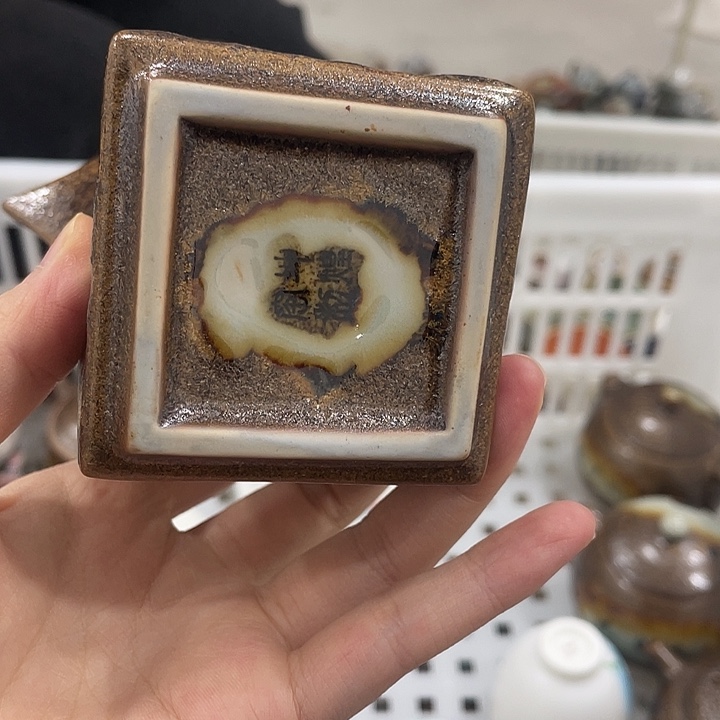 茶杯 壶 盖碗茶杯 盖碗 壶