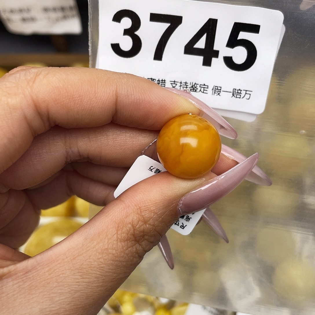 蜜蜡未镶嵌珠宝奇石16