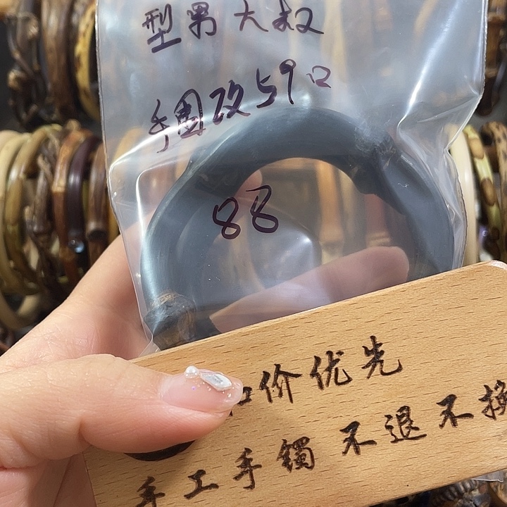 木质非金属型男大叔专拍专拍专拍