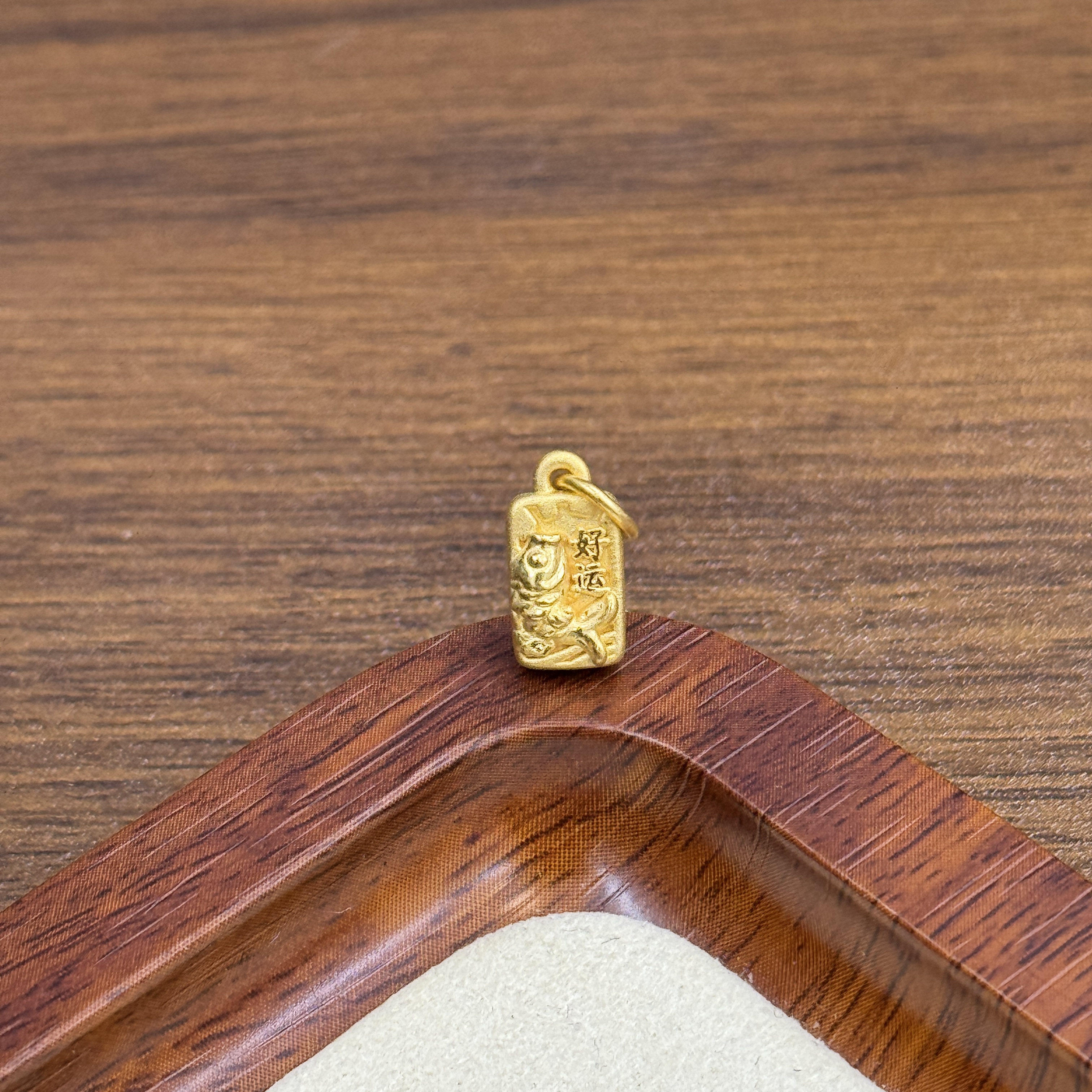 足金999好运连连牌DP2192-0830