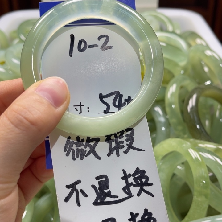 岫玉未镶嵌手镯手镯