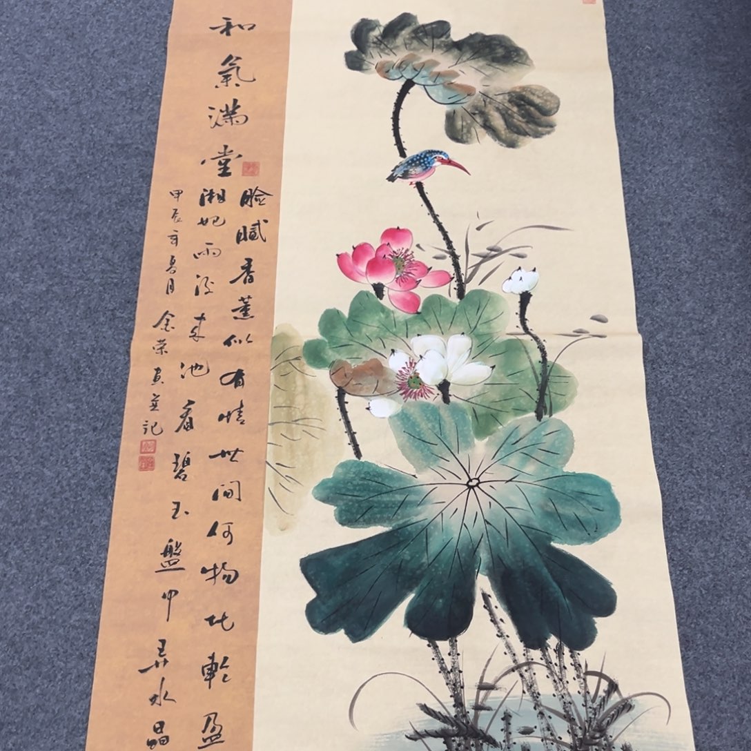 国画我们的目标是成为一