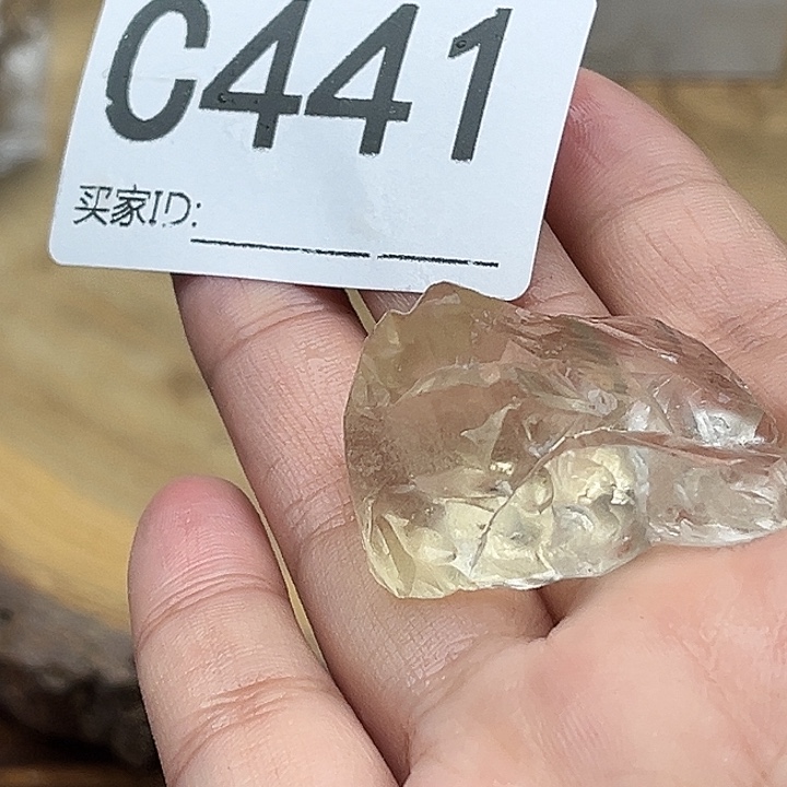 珠宝半成品未镶嵌水晶默认微瑕