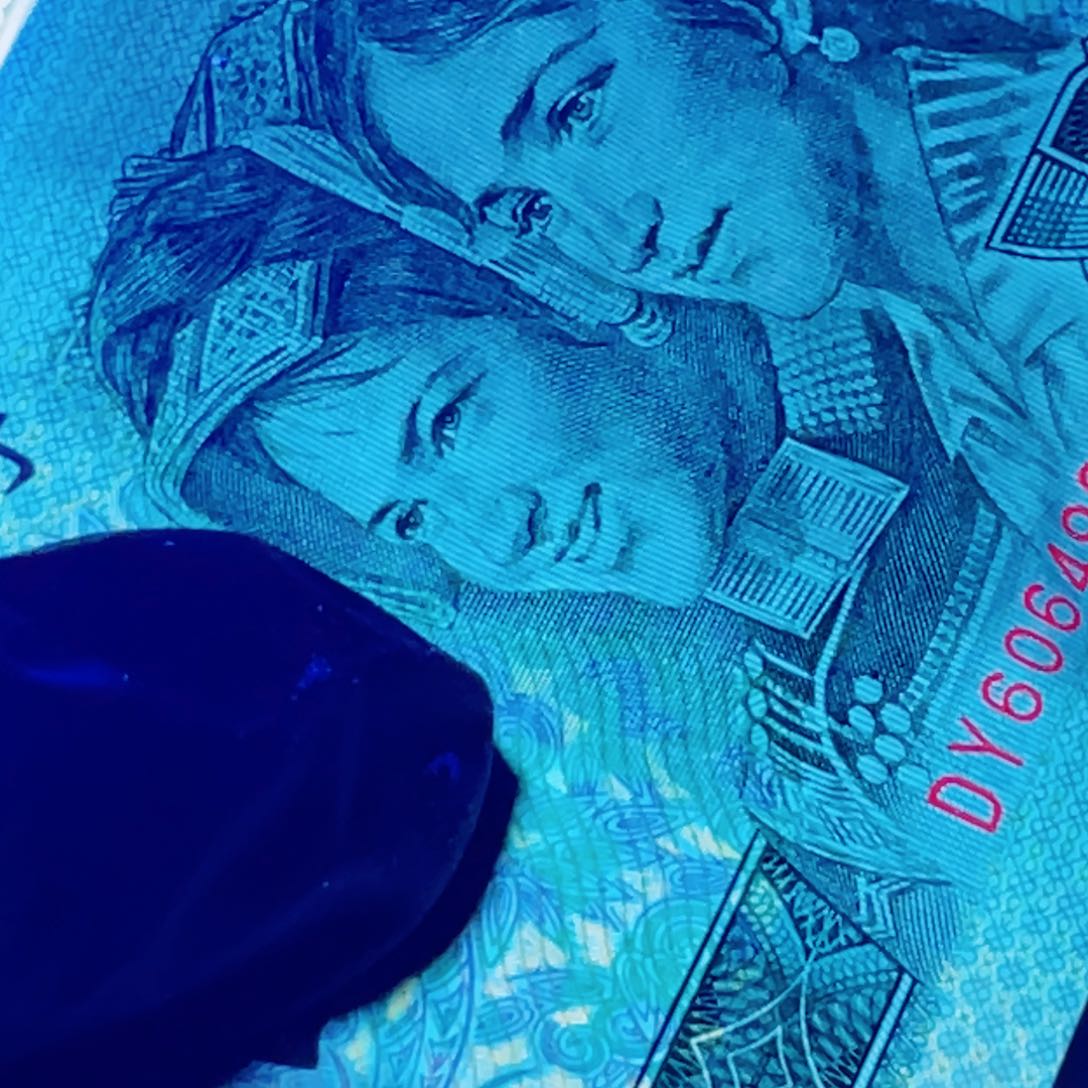 902捆拆刀一刀一刀尾6064001