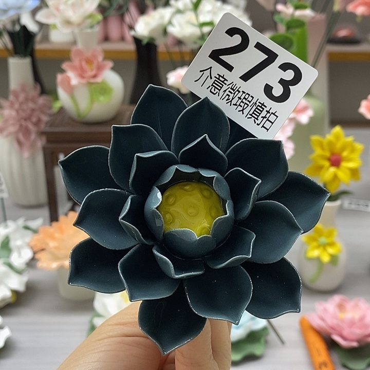 陶瓷陶瓷材料加工