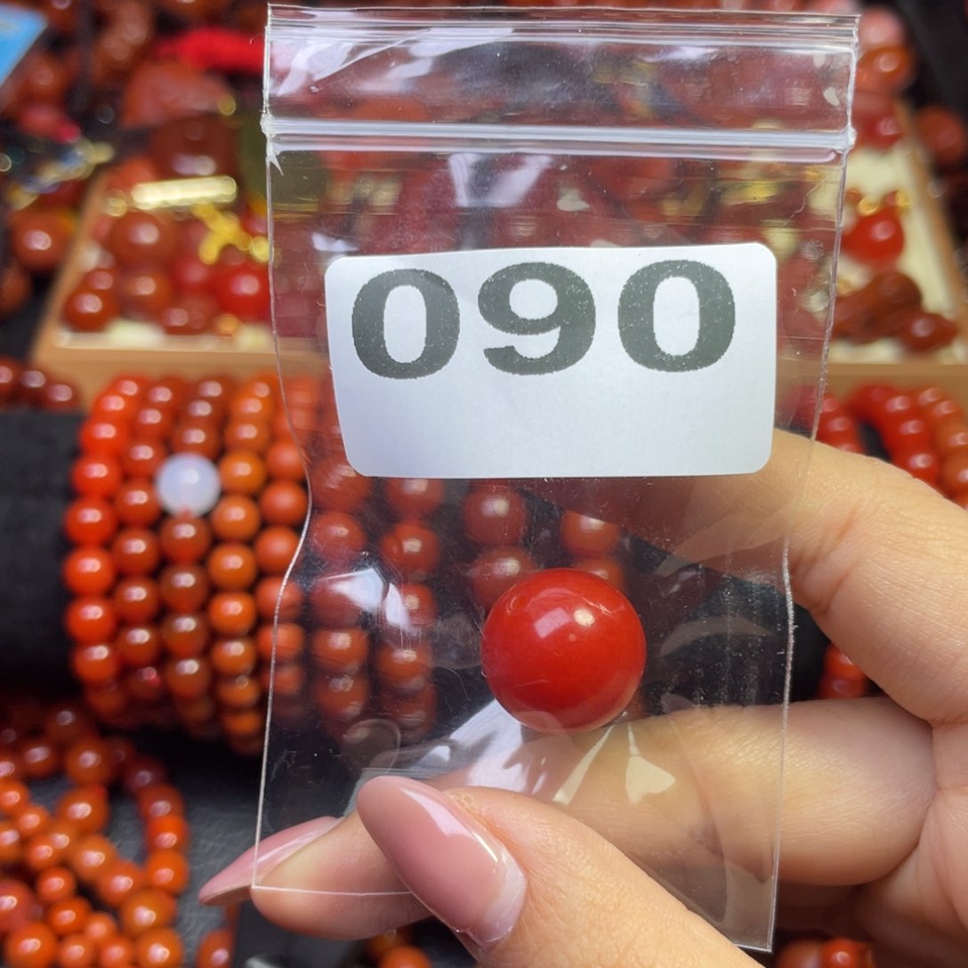 南红玛瑙手链合金海****C