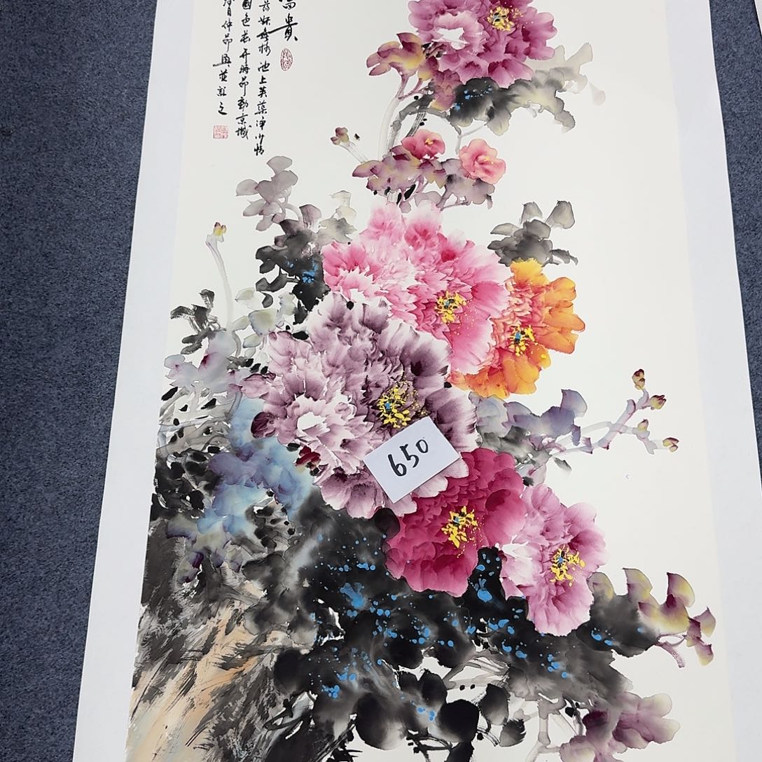 国画国画作品宣纸纯手绘