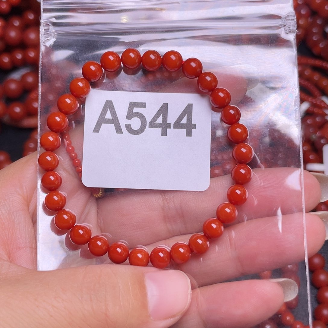 未镶嵌手链南红玛瑙逝**痕