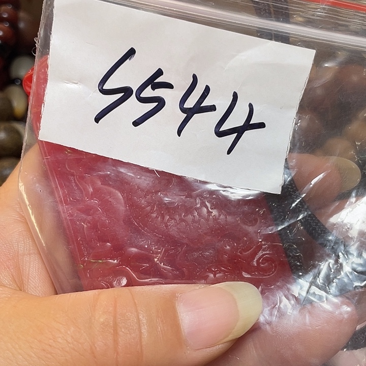 肖***迪铜铁合金类福利多多