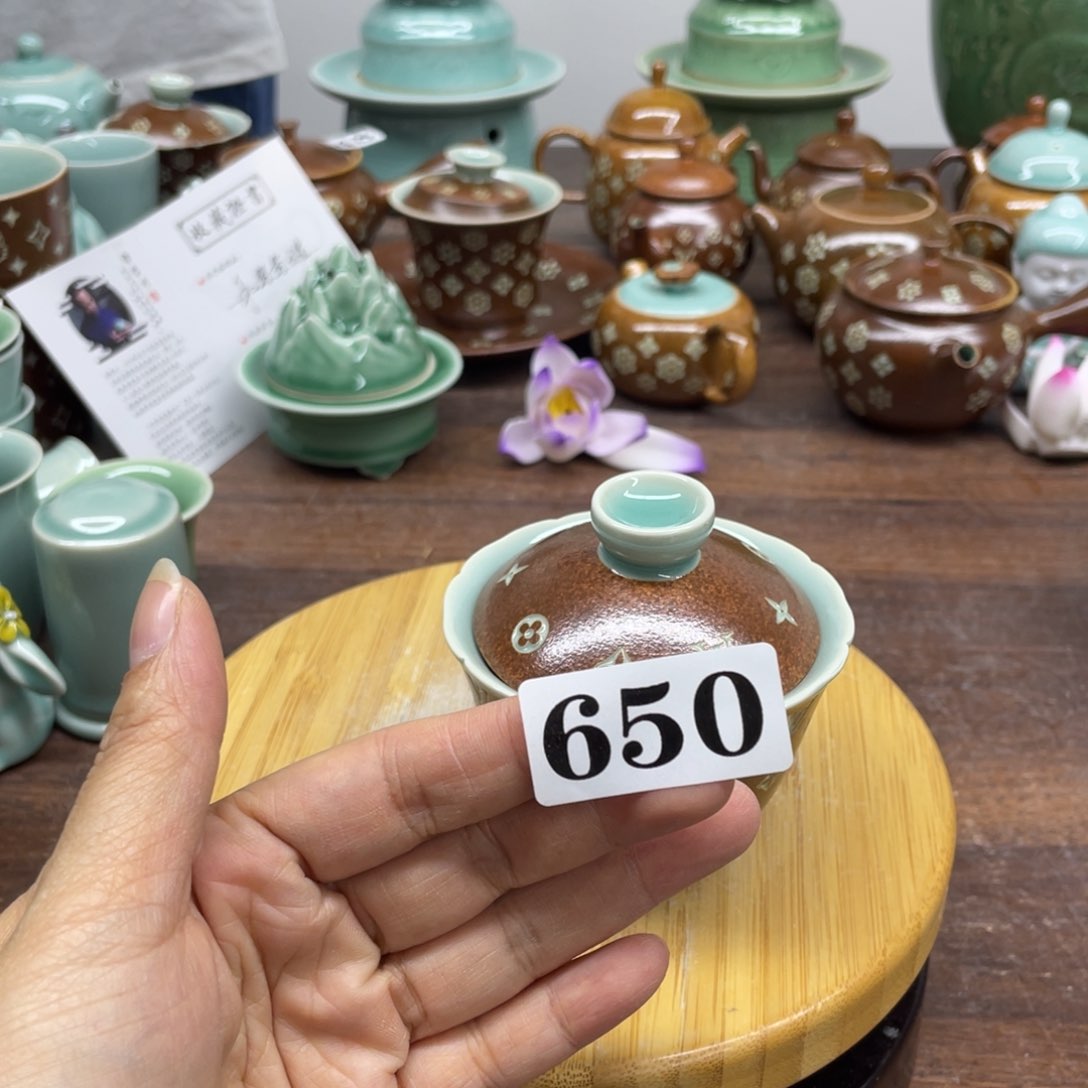 特价福利青瓷青瓷