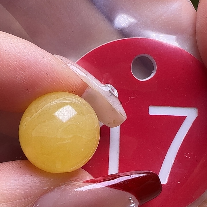 蜜蜡未镶嵌珠宝奇石微瑕12.7mm鸡油黄圆珠