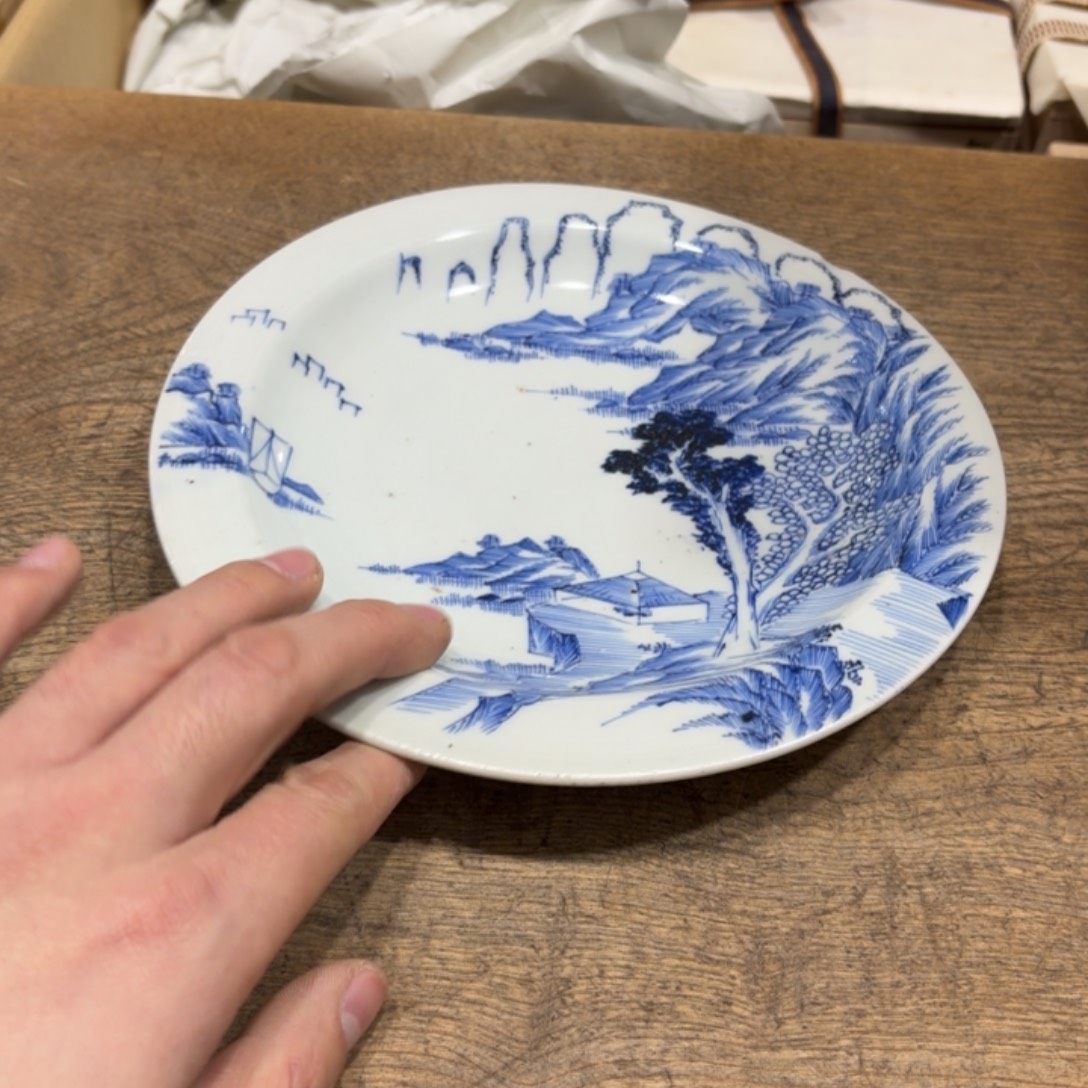 般若中古美术工艺品