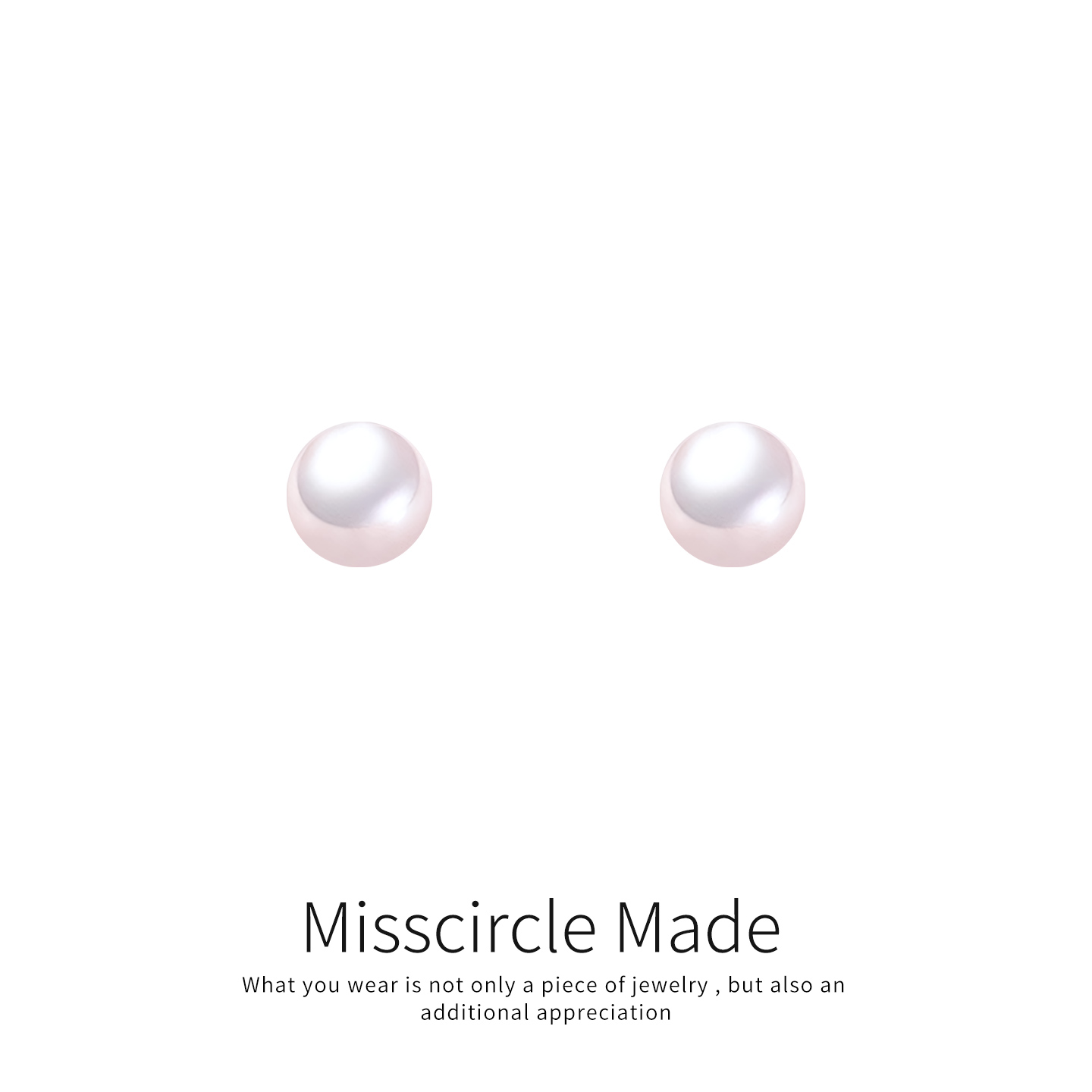 瑟可 足银仿珍珠耳饰 施家粉色珍珠耳钉女简约气质百搭高级1555