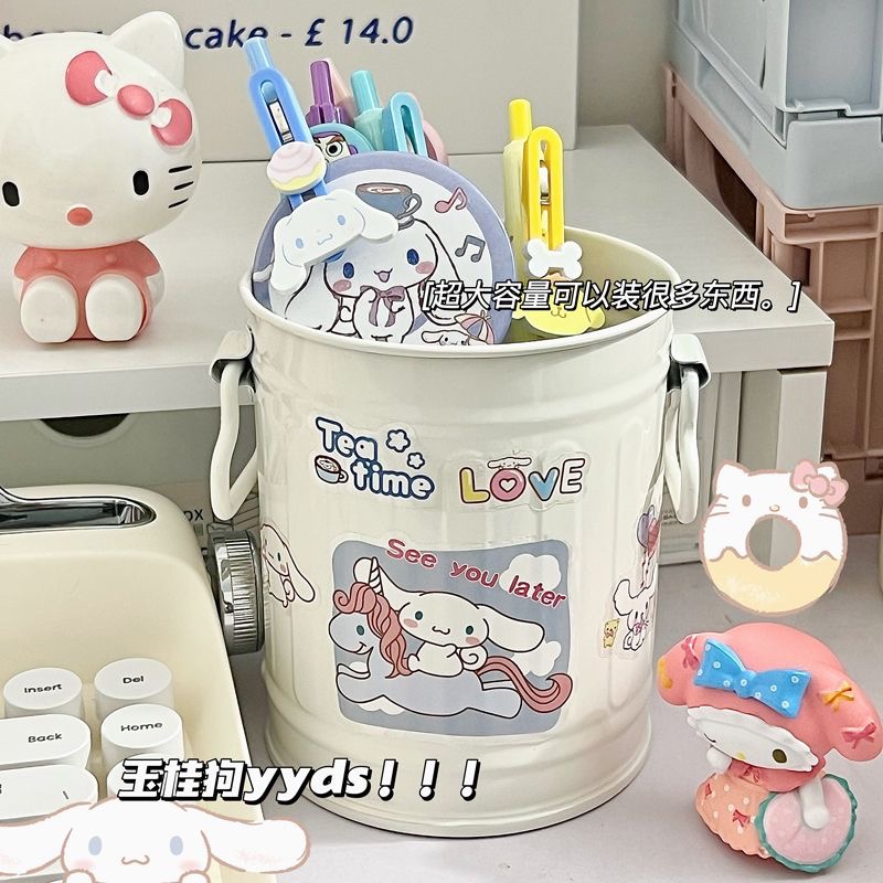 ins可爱玉桂狗凯蒂猫三丽鸥学生女孩收纳塑料笔筒大容量杂物收纳
