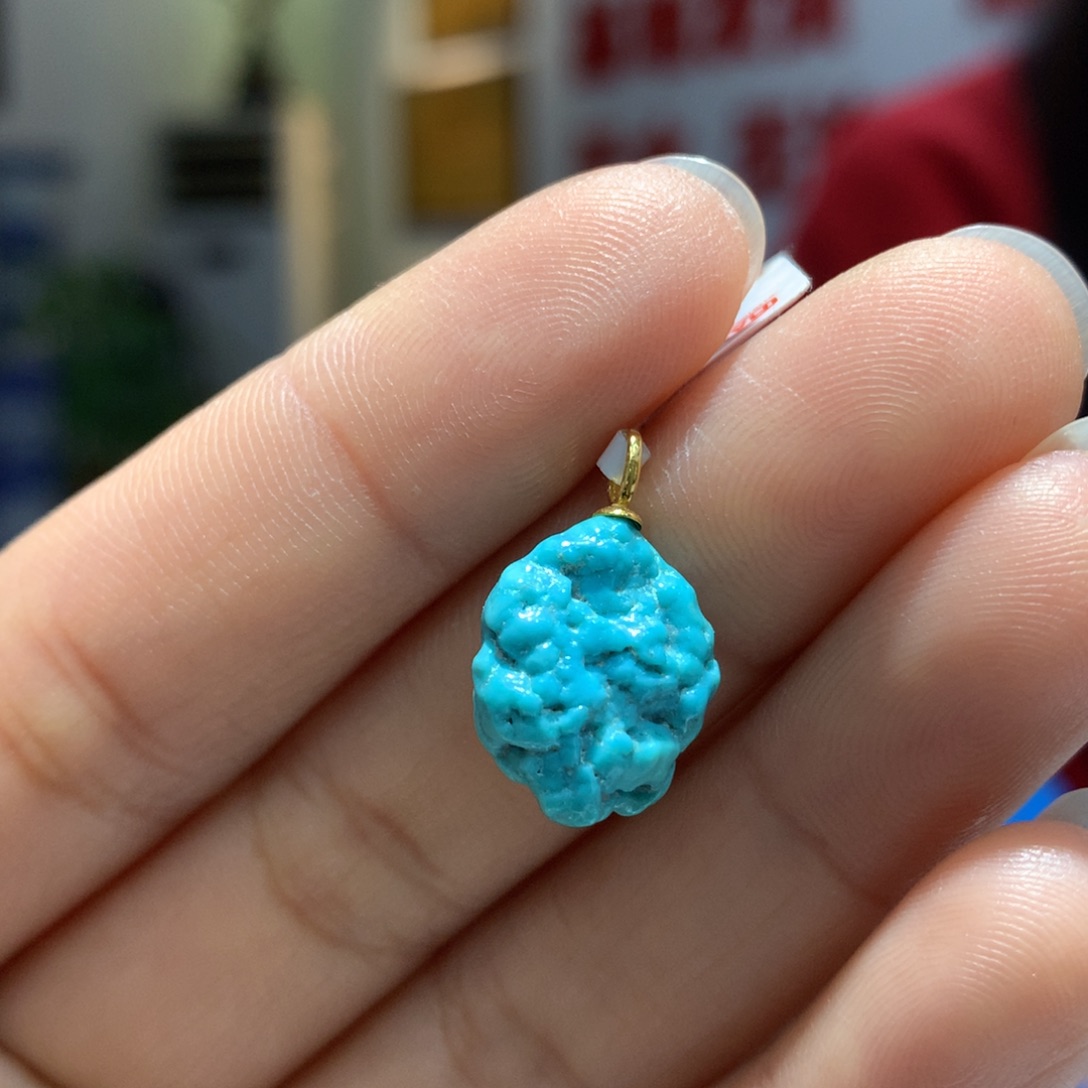 未镶嵌绿松石配饰