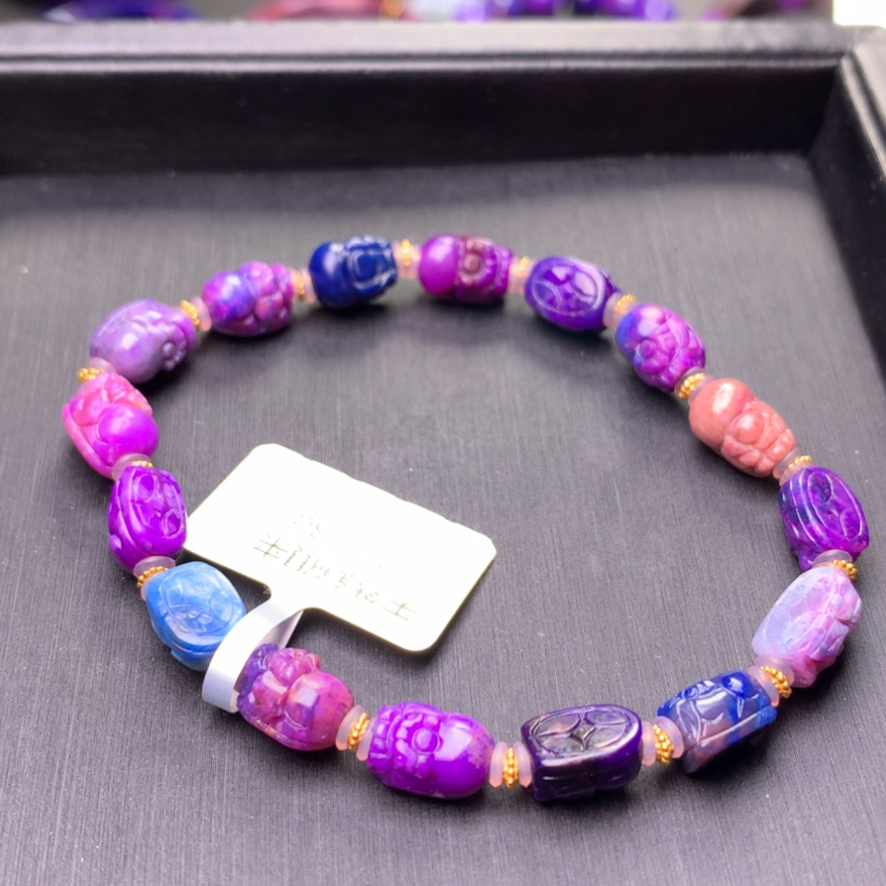 【闪购商品】苏纪石（舒俱来）手串未镶嵌