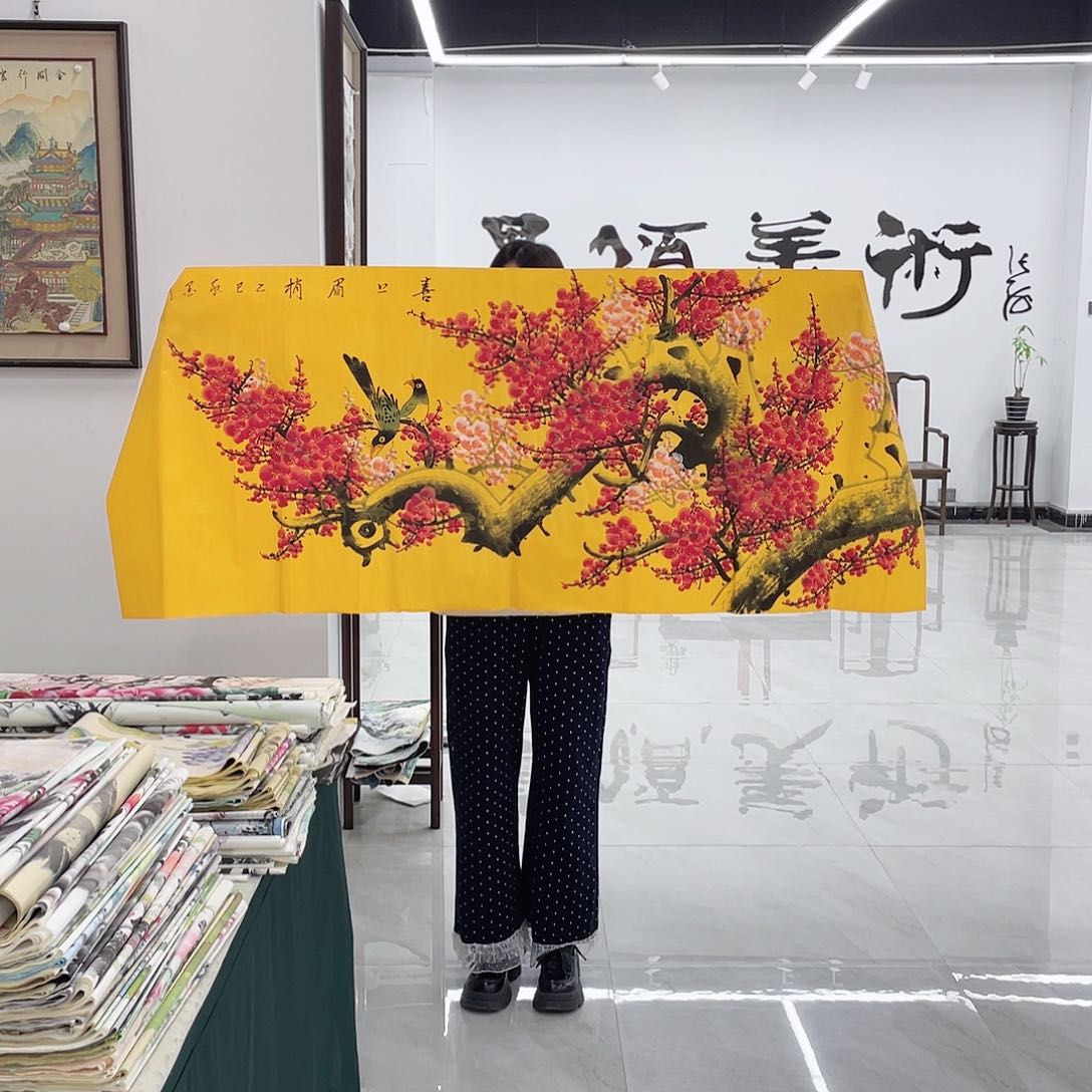 国画重中之重重中之重