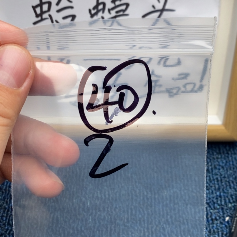 【闪购商品】哈哈哈哈哈哈哈哈哈哈