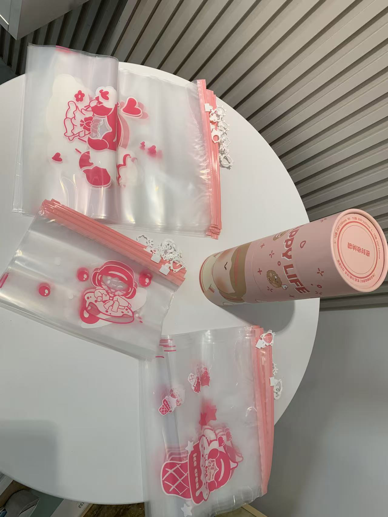 卡哇伊拉锁透明密封保鲜袋密实袋