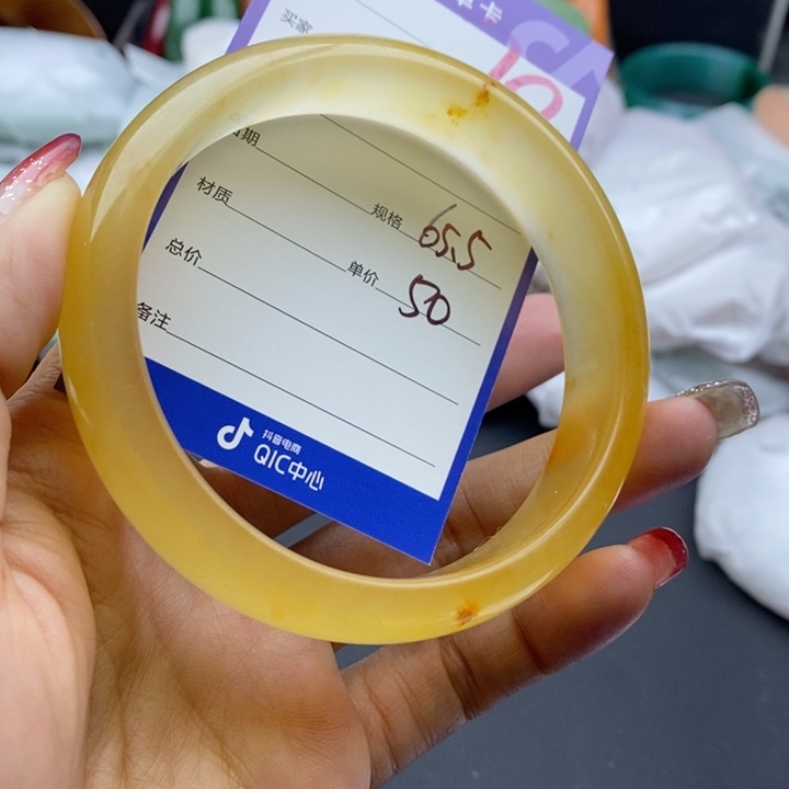 石英质玉手镯未镶嵌