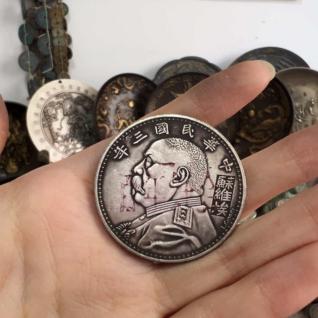 金属复古工艺品大头