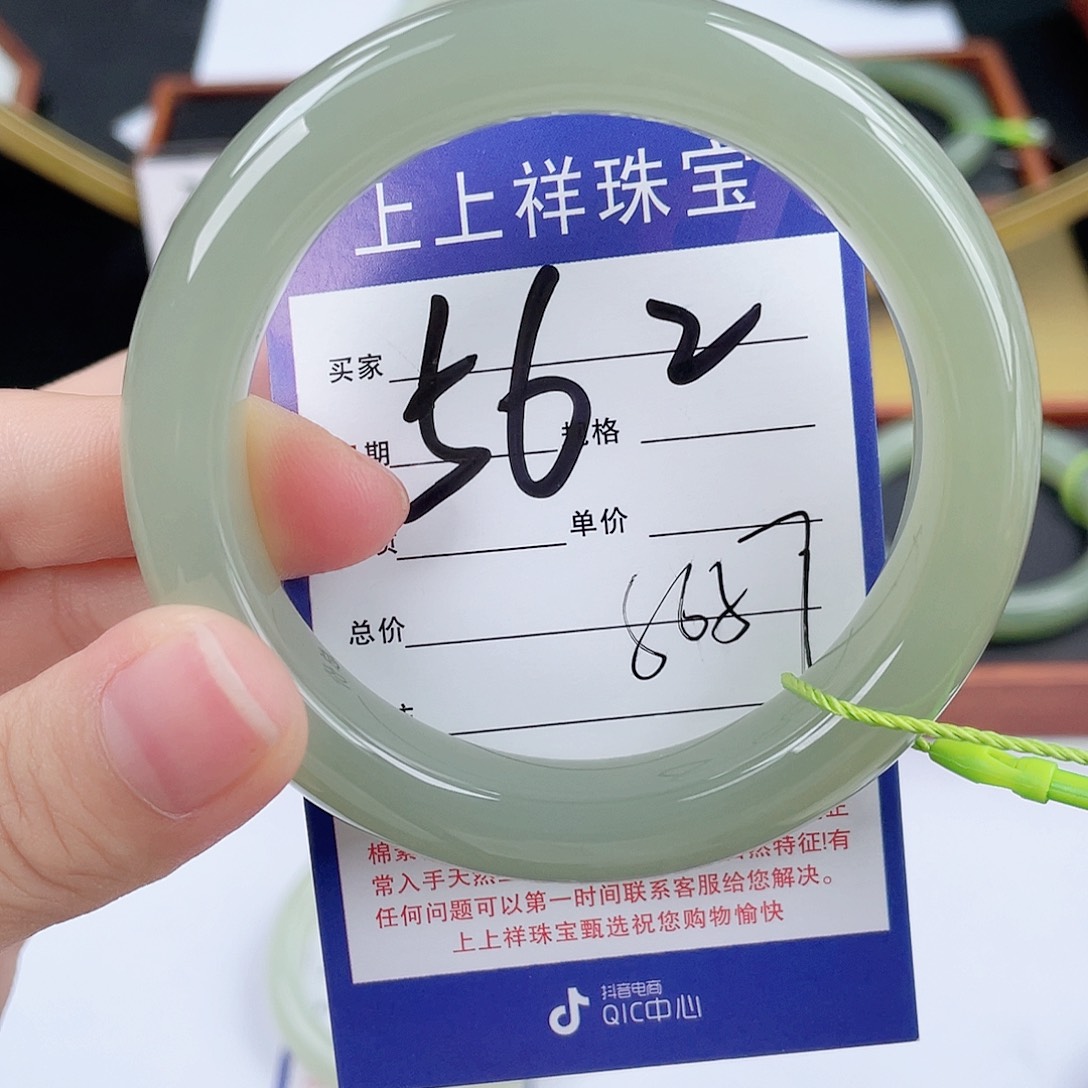 和田玉手镯未镶嵌姝*