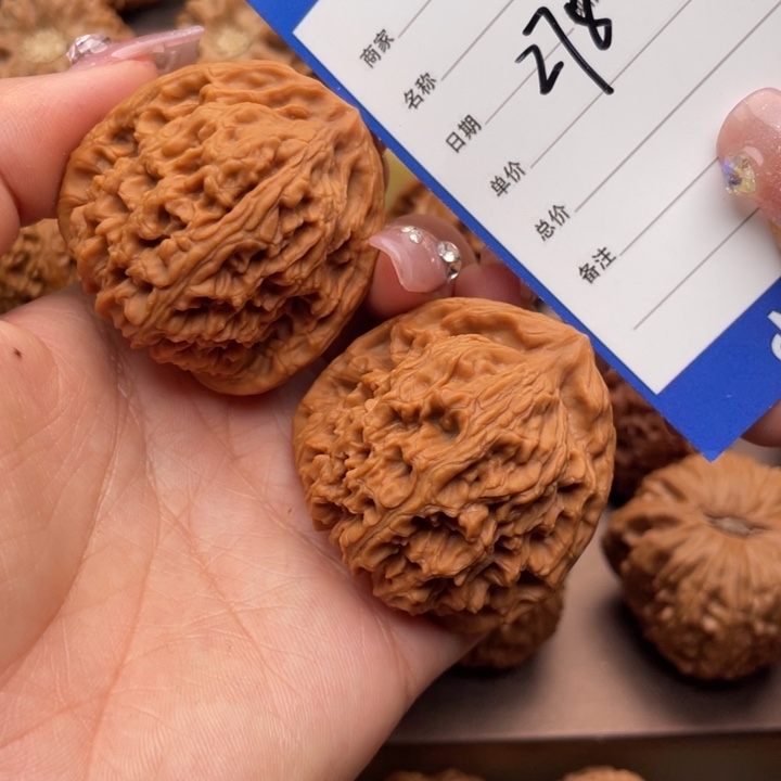 文玩核桃吊坠278号42南疆