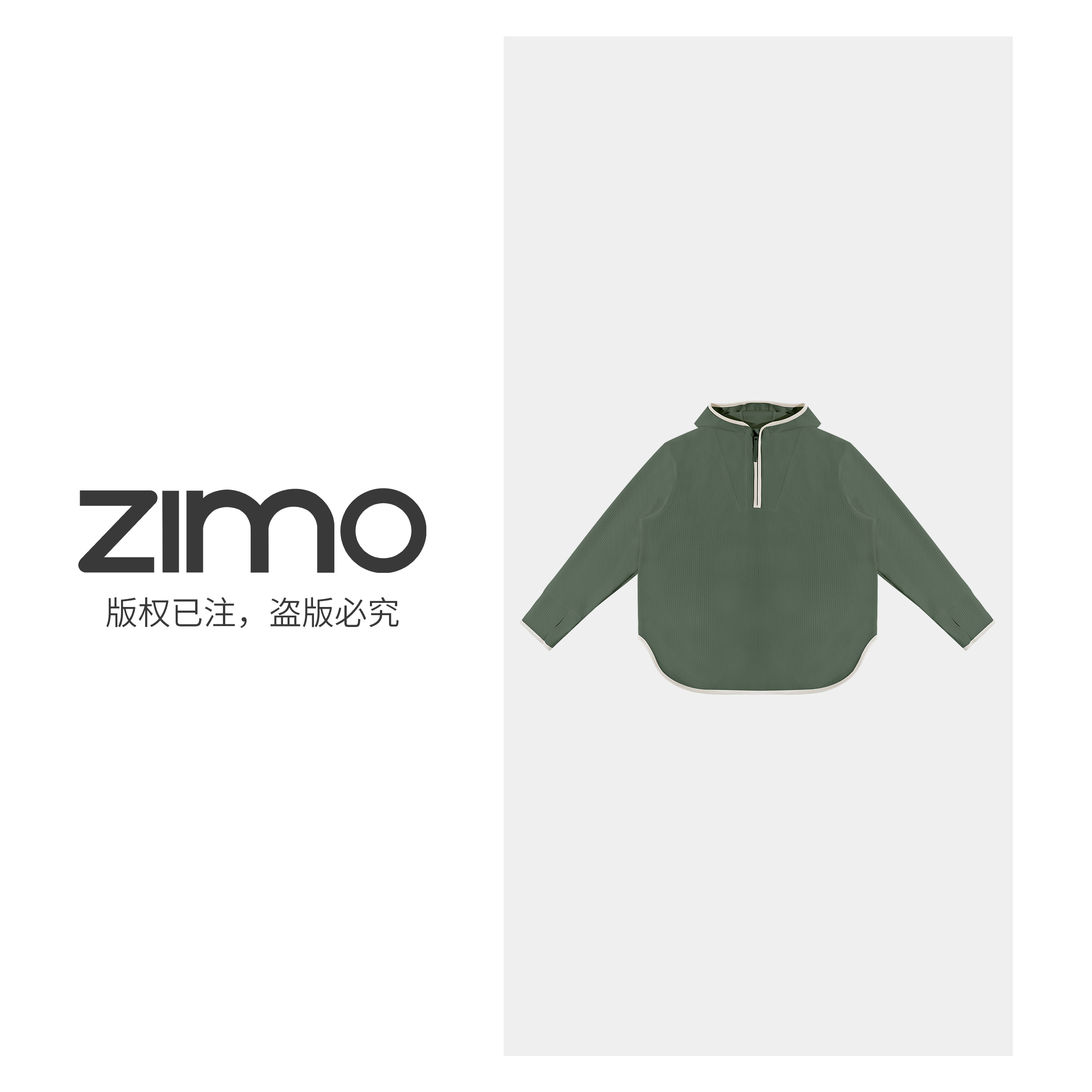泡芙小姐半拉链连帽外套-zimo-健身瑜伽服YFWT138绿野仙踪*2