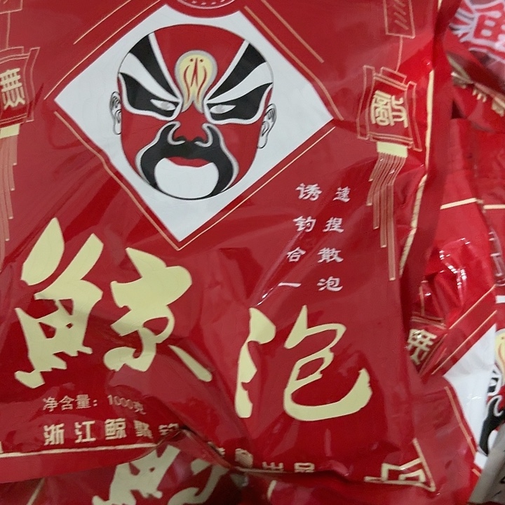 鲸泡？？？？？？？？？？？？？