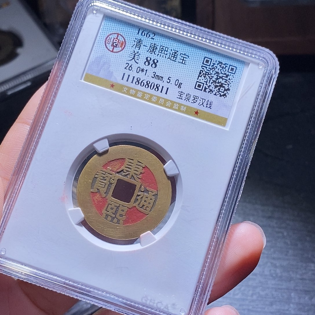 铜景*124哈哈哈哈哈哈哈哈