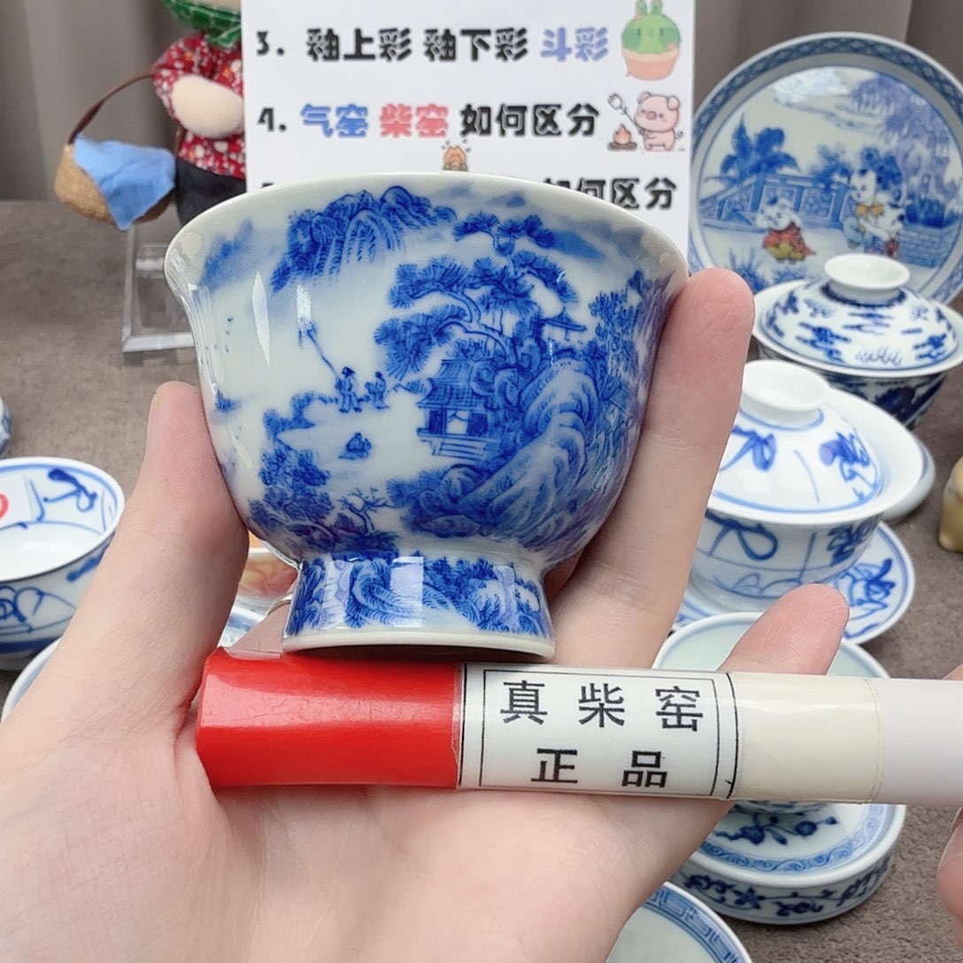 杯陶瓷制品加工工艺技术的应用