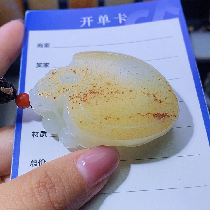和田玉颈饰未镶嵌?****?