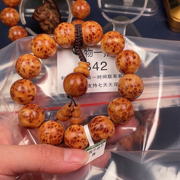 柏木（崖柏）其他42